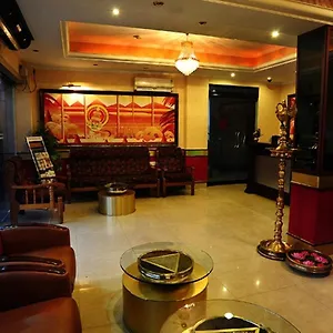 3* Hotel The Seven Hills